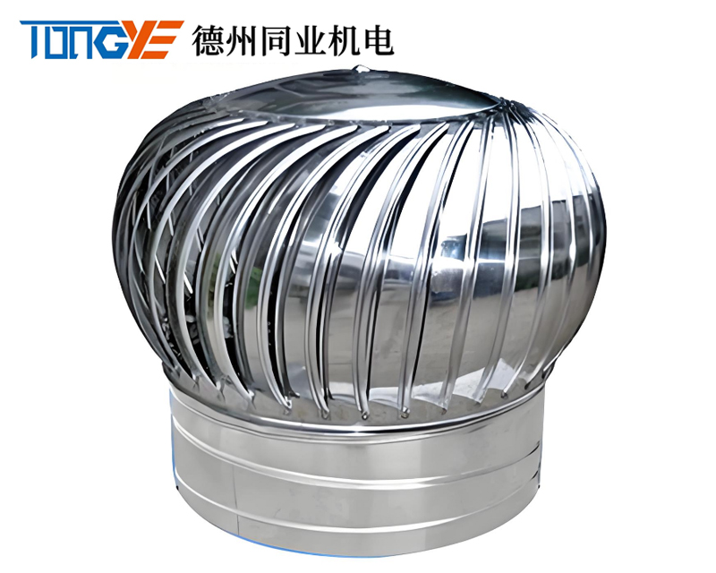 无动力屋顶风机