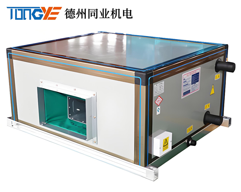 吊顶式空调机组