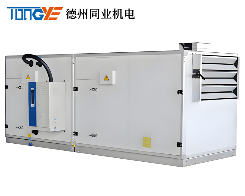 组合式空调机组