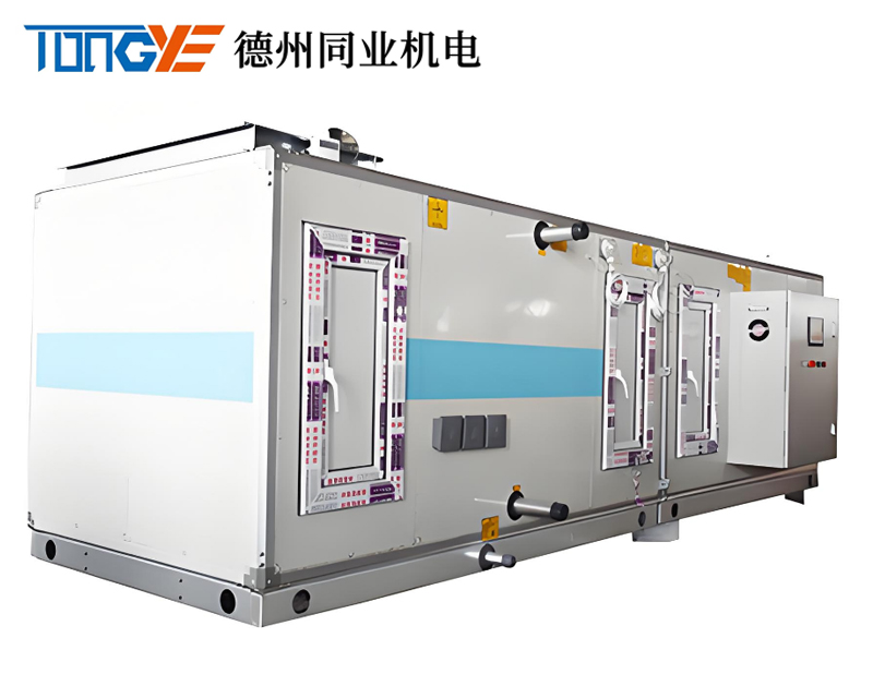 组合式空调机组