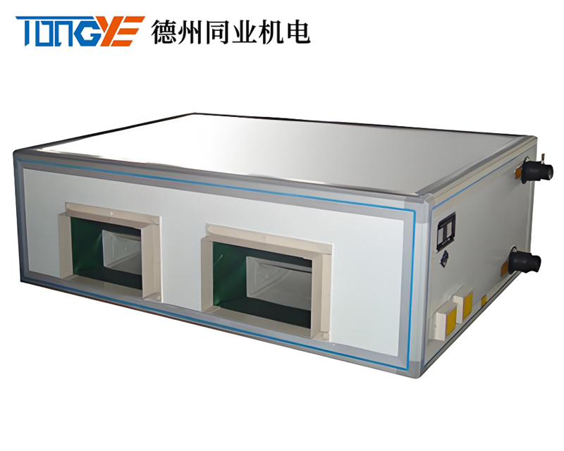 吊顶式空调机组