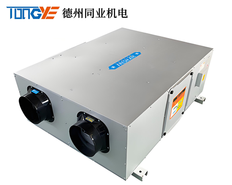 新风换气机