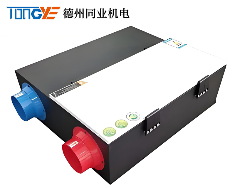 新风换气机