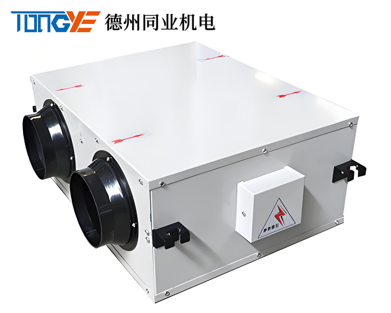 新风换气机